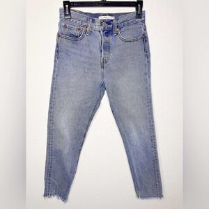 Levi's Women's Wedgie Straight Fit Button-Fly Cotton Jeans Size 25 $98